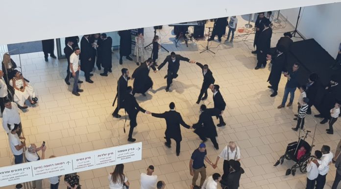 Intronisation d’un sefer torah à l’hopital Assuta Ashdod