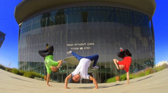 Guide des manifestations culturelles de fin d’été à Ashdod du 29 août au 8 septembre 2019