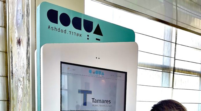 L’Office du Tourisme d’Ashdod : installation de Panneaux d’information dans divers lieux de la ville