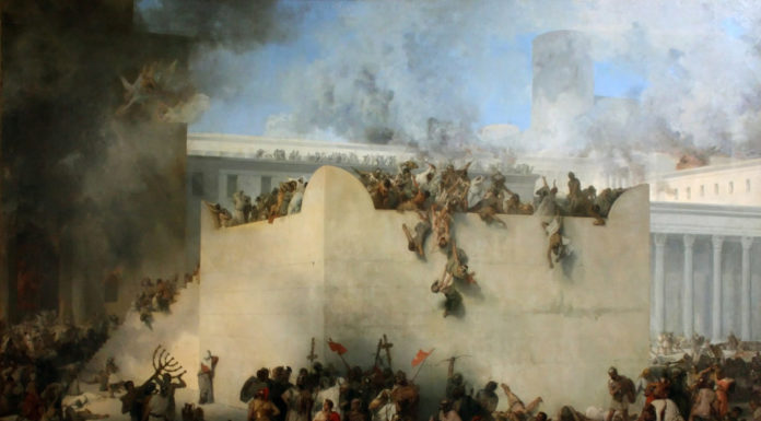 Le jeûne du 9 Av, et la semaine qui va du 1er Av au jeûne.