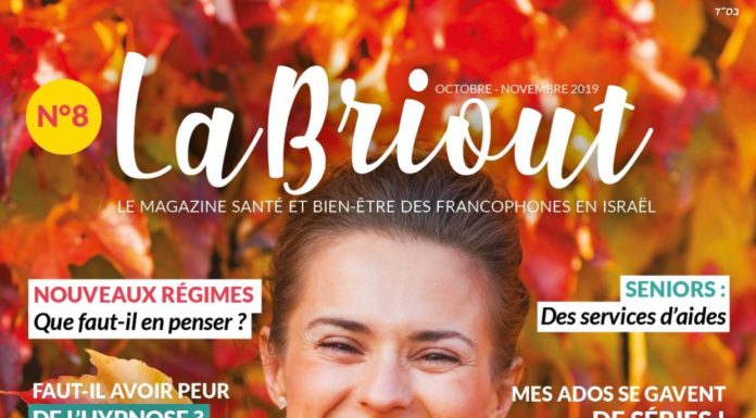 « La Briout » le premier magazine francophone dédié à la Santé à feuilleter en ligne