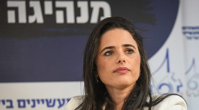 La Ministre Shaked : une fermeture prochaine envisagée si le public ne vient pas se faire vacciner