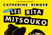 Catherine Ringer chante les Rita Mitsouko à Tel Aviv le 19 décembre prochain !