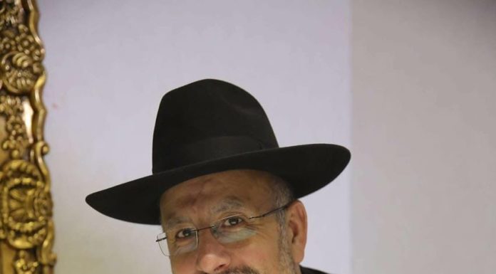 Le Rav Touitou vous présente ses meilleurs voeux de Chana Tova 5780