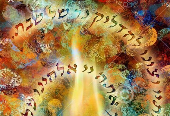 Toute l’équipe d’AshdodCafé vous souhaite «Shabbat Shalom» : date, horaires, paracha…