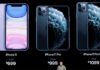 L’iPhone 11 arrive en Israël : date de sortie et prix publiés