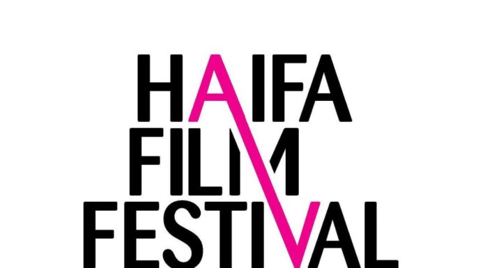 Claude Lelouch, invité d’honneur de la 35e édition du Festival International de Haïfa, 12-21/10/2019