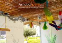 Toute l’équipe d’AshdodCafé vous souhaite «Shabbat Shalom» : date, horaires, paracha, calendrier des fêtes de souccot