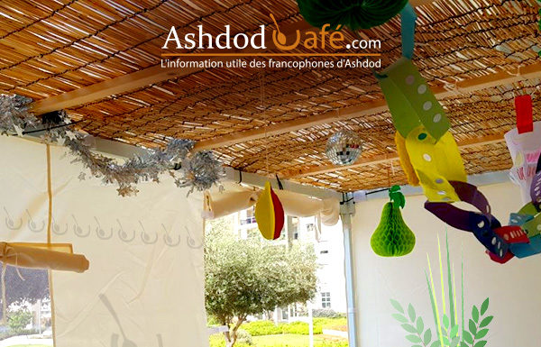 Toute l’Equipe d’Ashdodcafe.com vous souhaite Hag Souccot Sameah !!!