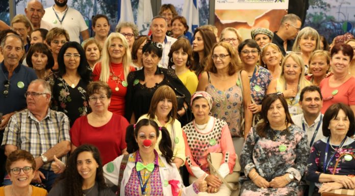 Premier rassemblement pour remercier les bénévoles de l’hôpital Assuta Ashdod