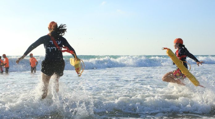 Ashdod : Fin de la saison balnéaire 2019 !