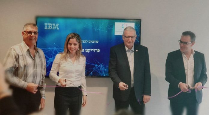 IBM Global s’installe à Ashdod dans le futur parc high-tech !
