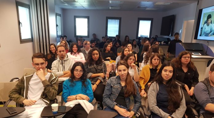 Salle de traumatologie d’Assuta Ashdod !