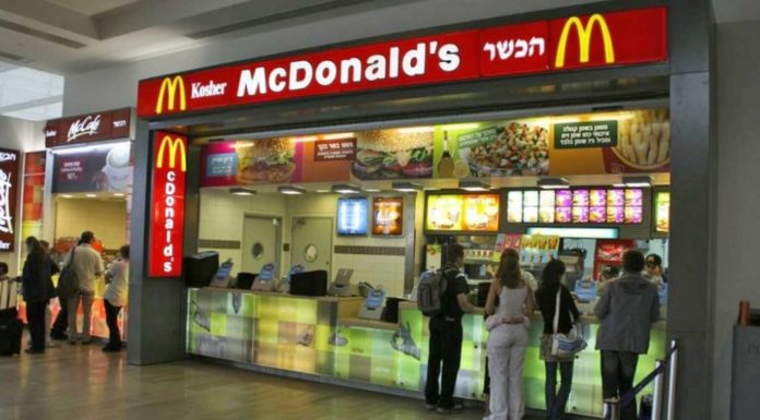 McDonald, premier restaurant casher d’Israël ouvert le Chabbath