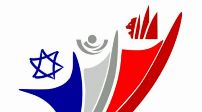 C.A.F.A.I. et le Matnas Safra Ashdod – les activités du mois de Mars 2026