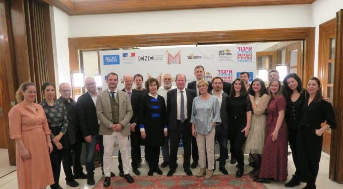 Institut francais : Lancement du 1er atelier de la résidence franco-israélienne de co-écriture de séries