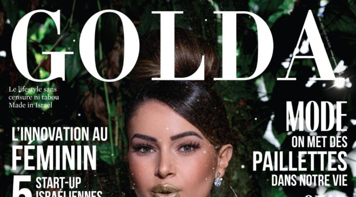 GOLDA magazine de janvier 2020, le lifestyle sans censure ni tabou Made in Israël à découvrir sur Ashdodcafe.com