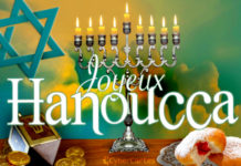 6 raisons pour lesquelles ‘Hanouka 2022 est unique