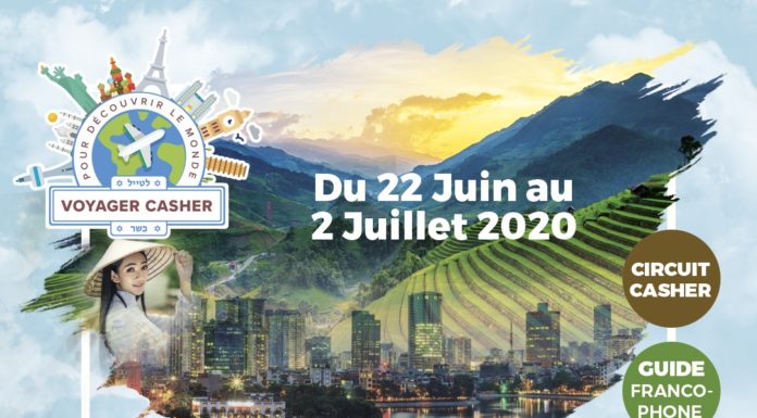 Voyager Casher pour découvrir le monde vous propose le Vietnam en 11 jours du 22 juin au 02 juillet 2020