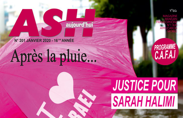 Ash Aujourd’hui, le magazine d’Ashdod de Janvier en lecture sur AshdodCafé.com