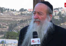 Ashkelon crée l’évenement !! Conférence du Rav David Ménaché Mardi 21 Janvier 2020 à 20h00