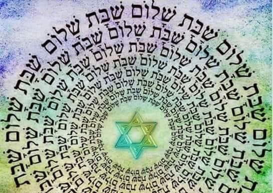 Toute l’équipe d’AshdodCafe vous souhaite «Shabbat Shalom» : date, horaires, paracha…