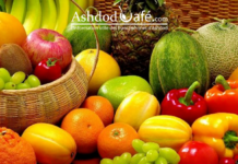 TOU BISHVAT, enseignements et petits secrets