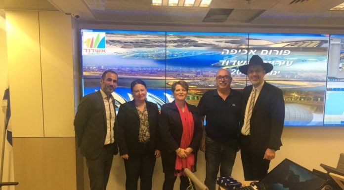 Sécurité : visite de Mme Florence MAYOL-DUPONT à la mairie d’Ashdod