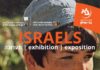 Exposition : «ISRAËLS» Portraits d’Israël dans les guides touristiques, albums de photos et de croquis de 1948 à nos jours