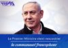 Rencontre entre B. Netanyahou et la communauté francophone ce dimanche 16 février 2020, inscrivez-vous !