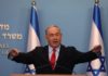 Allocution de Benjamin Netanyahu du 14 Mars 2020 : Mesures prises par le gouvernement