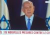 Discours intégral de B. Netanyahou – Plan d’aide économique : détails Moshé Kahlon – 30-03-2020