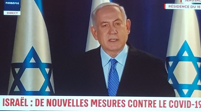 Discours intégral de B. Netanyahou – Plan d’aide économique : détails Moshé Kahlon – 30-03-2020