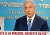 Coronavirus : déclarations du président de l’Etat et de Benjamin Netanyahou – Consignes