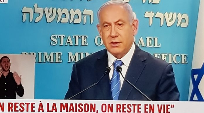 Coronavirus : déclarations du président de l’Etat et de Benjamin Netanyahou – Consignes