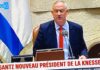 Benny Gantz nouveau président de la Knesset, un appel à l’union – discours intégral !