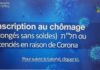 Tutoriel en français : comment s’inscrire au chômage (congés sans soldes) חל »ת ou licenciés en raison de Corona