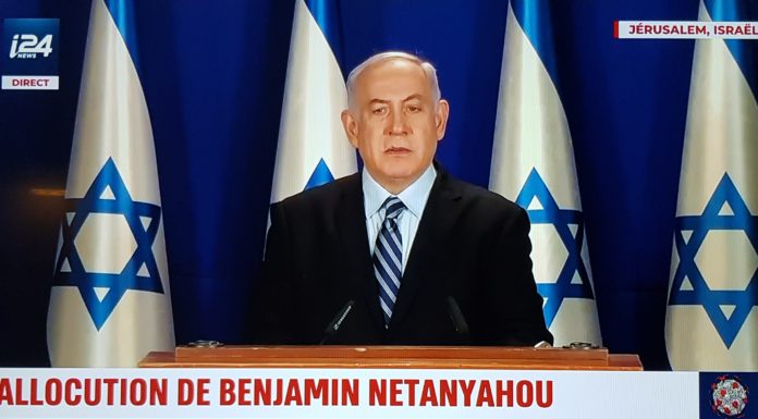 Déconfinement progressif : allocution de Benjamin Netanyahou du 04-05-2020