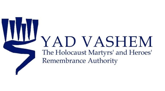 Cérémonie d’ouverture de la Journée de l’Holocauste des martyrs et héros du Souvenir