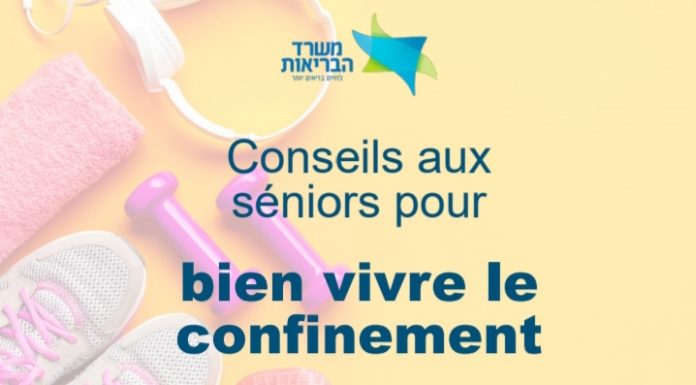 Interview Dr Zrihen du 16/4/2020 : stratégie de déconfinement, règles de protection et conseils aux séniors…