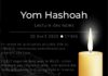 IMPORTANT : Participez à la grande lecture des noms pour Yom HaShoah le 20 avril prochain