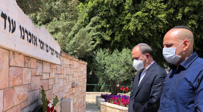Yom Hazikaron dans l’ombre du Corona !!!