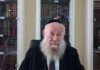 Grand rabbin d’Ashdod Yosef Sheinin : ceux qui prient encore en minyan seront poursuivis !!!
