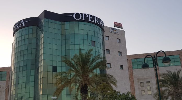 La salle de reception Beit HaOpéra a annoncé sa fermeture définitive à partir de juillet prochain