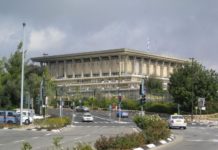 JURISPRUDENCE DÉSHONORANTE Rony Akrich