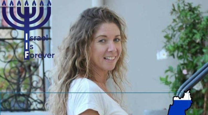 Erets Israël « Koula Sheli! » (Toute à moi) par Nili Pitchon (vidéo) nous ne sommes plus en exil, nous sommes de retour sur Notre Terre