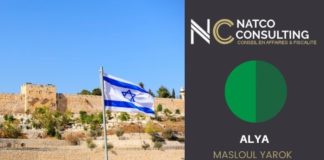 Alya Israël : Masloul Yarok / Le Circuit Vert par Natco Consulting