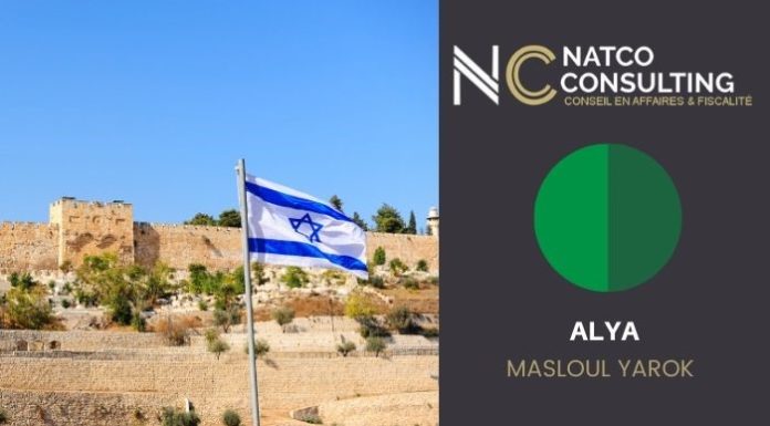Alya Israël : Masloul Yarok / Le Circuit Vert par Natco Consulting