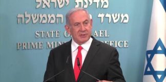 Netanyahou: «Retour à la réalité des restrictions corona pour faire redescendre la courbe» 03.07.2020