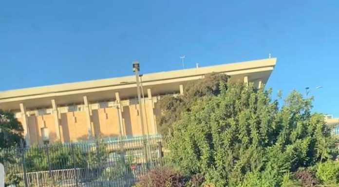 Israël – Le cabinet de sécurité israélien décide de sa réponse à l’attaque iranienne